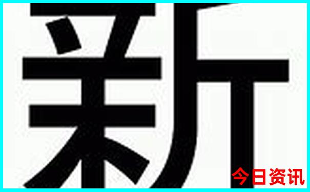 江门赤坎古镇景点介绍