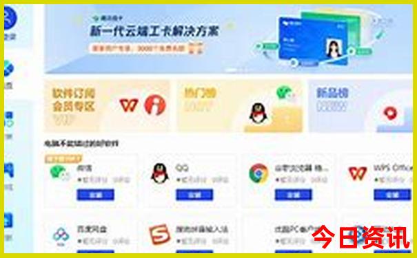 暑假去哪儿玩比较凉快