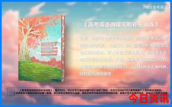 乐山凉快好玩的地方